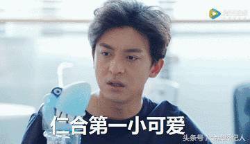  wuli仁和小可爱在承包了外科风云全剧笑点后却虐了所有人