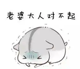  我妈说我用了半辈子时间,才发现嫁谁都不能嫁凤台男人