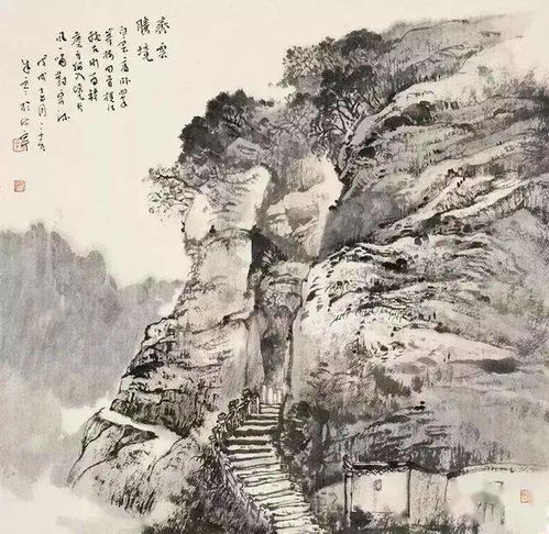  朱零山水画作构图清逸,墨色淡雅