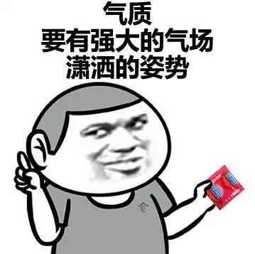  尴尬,出国后发现班级里面全是中国人,见面先扫二维码,说好的融入洋人生活呢