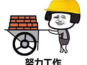  联升富贵苑16楼3室2厅1卫带30平车库95万