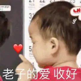  减重20斤从134斤到112斤的减肥经验分享佛系减肥快乐就好