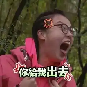  太残忍你以为今年中秋国庆重叠已经挺惨的了别着急,还有更糟的