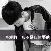  微信皮肤黑白微信头像图片大全