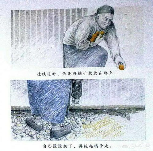  朱自清背影,天地间第一等至情文学,年幼不懂再读已泪流满面