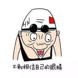  游泳需要带泳帽吗