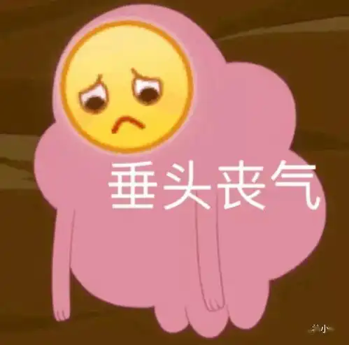  发朋友圈让喜欢的男孩子换个头像,结果意想不到的一幕发生了.....