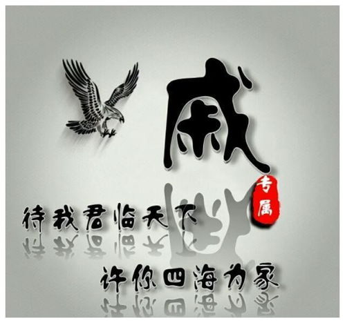  六月好运的微信签名头像,高端大气3d商务签名头像,请查收带走