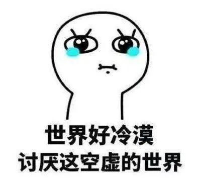  微信表情包上限调至999个,给你运营必备表情包补充库存