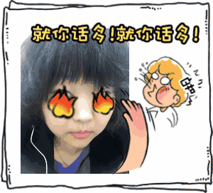  红包滚滚来