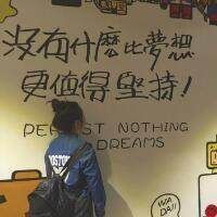  天冷了,别忘了加衣