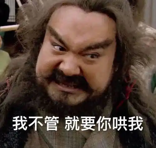  有没有秀恩爱的表情包啊,类似于宣布脱单了的那种
