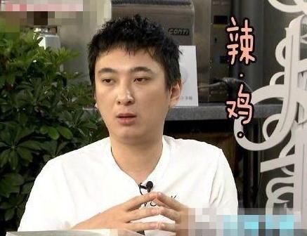  罗志祥长文欲挽回周扬青,王思聪现身吐槽,细心网友发现他撒谎