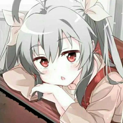  顾初柠二次元可爱女头我要你独卡通动漫头像我要个性网