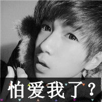 qq头像男生,伤感句子