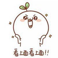  巨型颜文字表情包微信头像图片大全