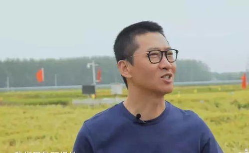  周杰回应还珠舌吻事件我不是针对某个人用表情包是不尊重