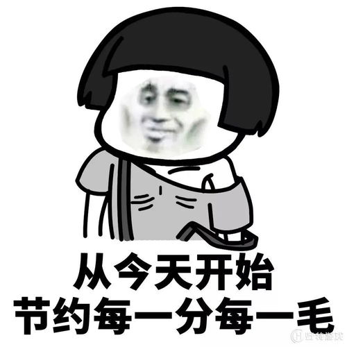  190亿造出的奇骏,买单依然是韭菜