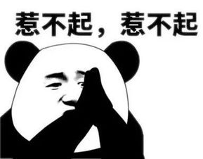  初一学生校服收费2300元家长直呼穿不起