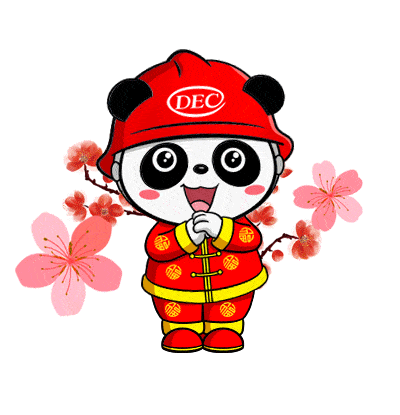  最牛拜年表情包,赶紧用起来