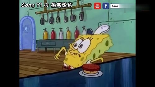  恶搞配音爆笑恶搞配音海咪宝宝第十集