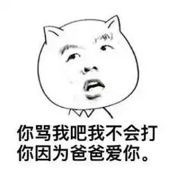  只凭兴趣找工作,你的职业生涯只能是死路一条