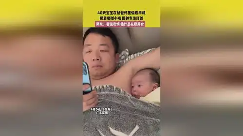 嘴巴嘟嘟表情包拘留所