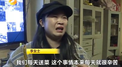  长沙女子承包超市生鲜生意,生意爆火却亏损8万,竟是超市老板在玩猫腻