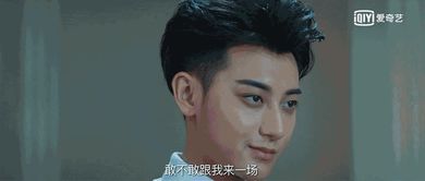  定了黄子韬张雪迎刘宇宁的热血少年终于要播了