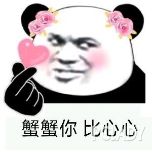  过年回家被逼相亲其实你的老公有这么多
