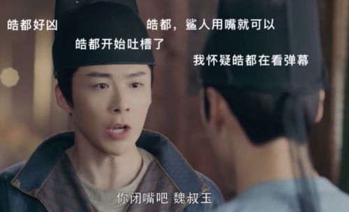  长歌行十大帅哥,一个比一个惊艳,最英俊的不是吴磊