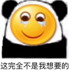  这个女孩的日记,秒杀99的段子手
