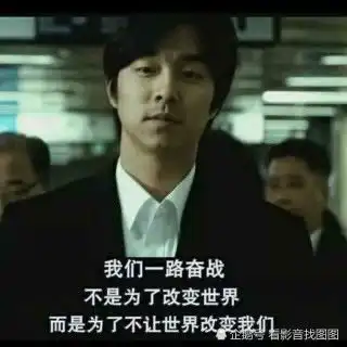  熔炉真实,远比电影令人绝望