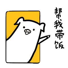  给用户挖坑今年的支付宝账单还有两行小字要注意