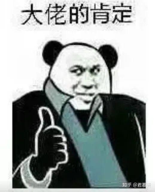 问题不大表情包欧布荒野