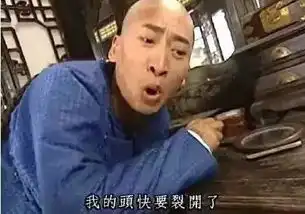 一点资讯你们经常使用的表情包原型现身了,除了尔康,我就服姚明大哥...
