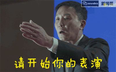  收藏夹