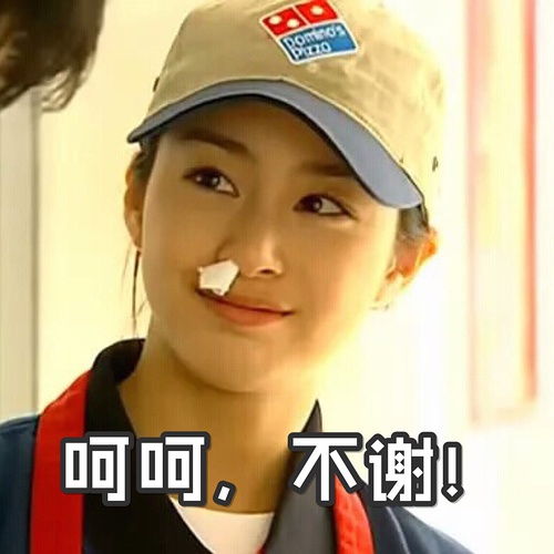  美人养眼美如画,发点美人儿表情包