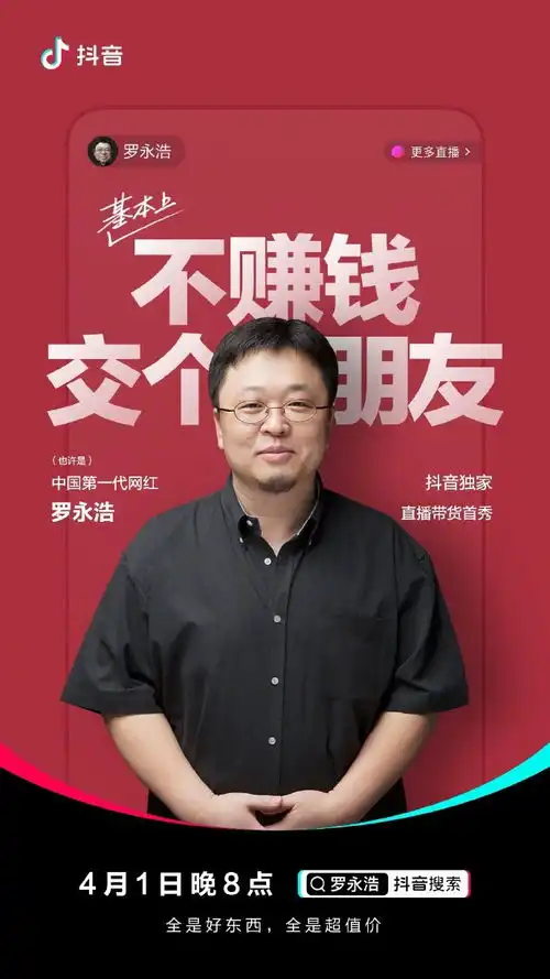  dxomark公布华为p40pro相机得分iphone9恢复生产4月发布