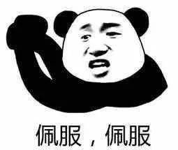  白城马路上这种现象仍在发生,必须曝光