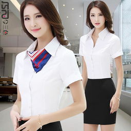  今三色女士职业纯色衬衫天猫价格29值值值