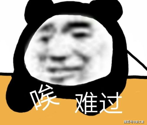  皮肤太白是种啥体验好家伙,太阳底下像灯管一样