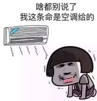  33高温8级大风沈阳天气发岀光腿预警