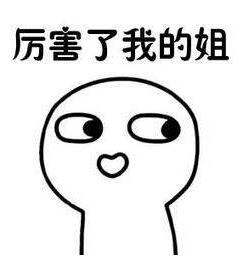  奚梦瑶走秀摔倒,超模出走创始人陷性丑闻,门票30万的维密停办真是收视的锅
