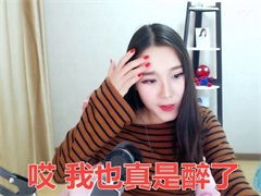  yy女主播表情包每周六更虾友池塘虾哥论坛poweredbydiscuz