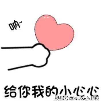  穿越火线游戏中队友咆哮竟是因为究竟啥情况才需要报点