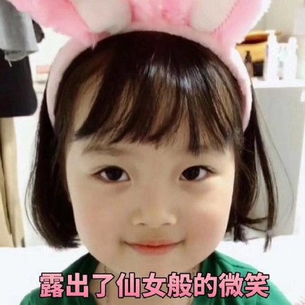  专属酸酸卡快来收你的专属卡发表情fabiaoqing.com