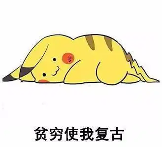  连棺材都要潮,lvxsupreme出咗款棺材,死都要fashion...