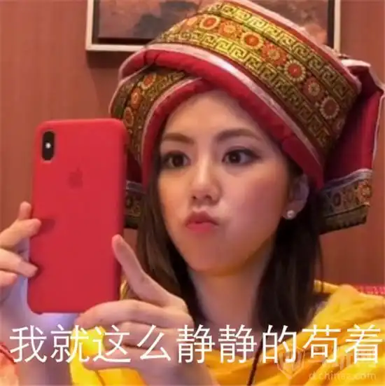 邓紫棋也染上了吃鸡gem一个表情告诉你苟才是我最好的战略