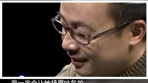  男子心智不成熟,家人为了让男子走出梦境,竟找了心理医生
